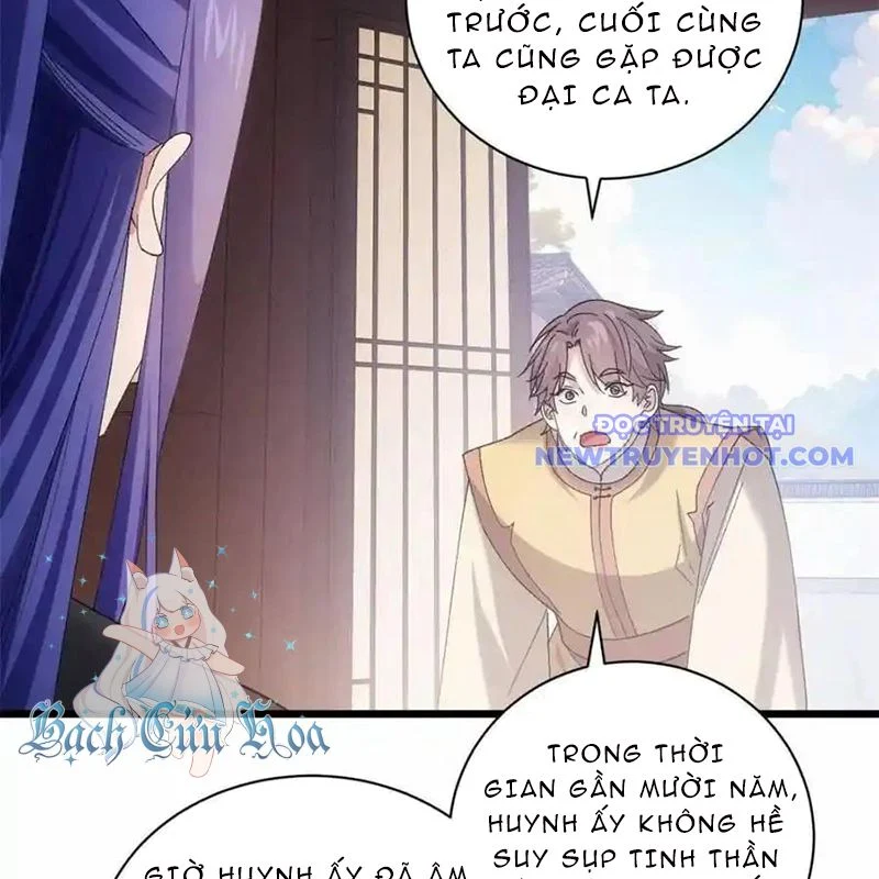 ta chính là không theo sáo lộ ra bài Chapter 302 - Next Chapter 303