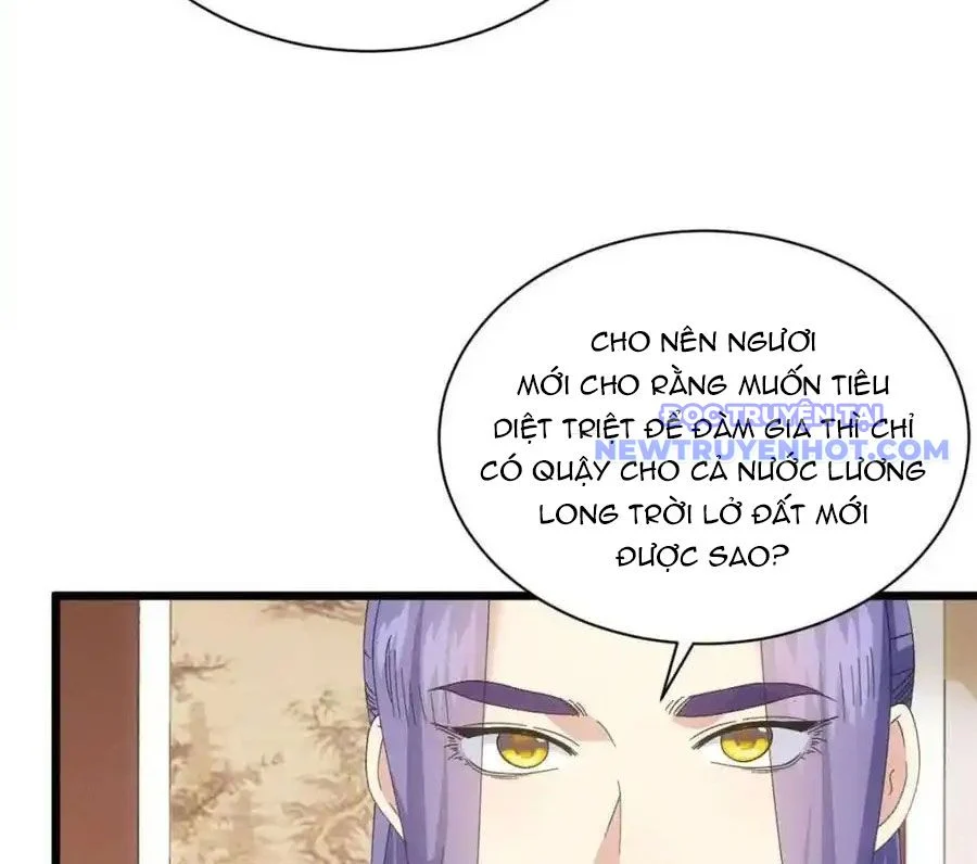 ta chính là không theo sáo lộ ra bài Chapter 304 - Next Chapter 305