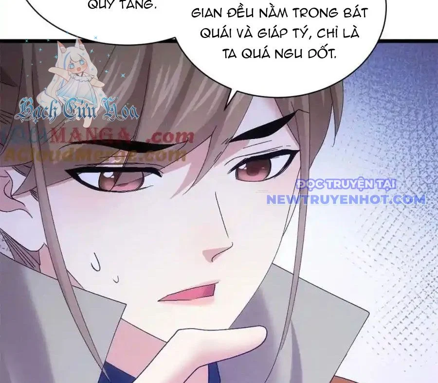 ta chính là không theo sáo lộ ra bài Chapter 305 - Next Chapter 306