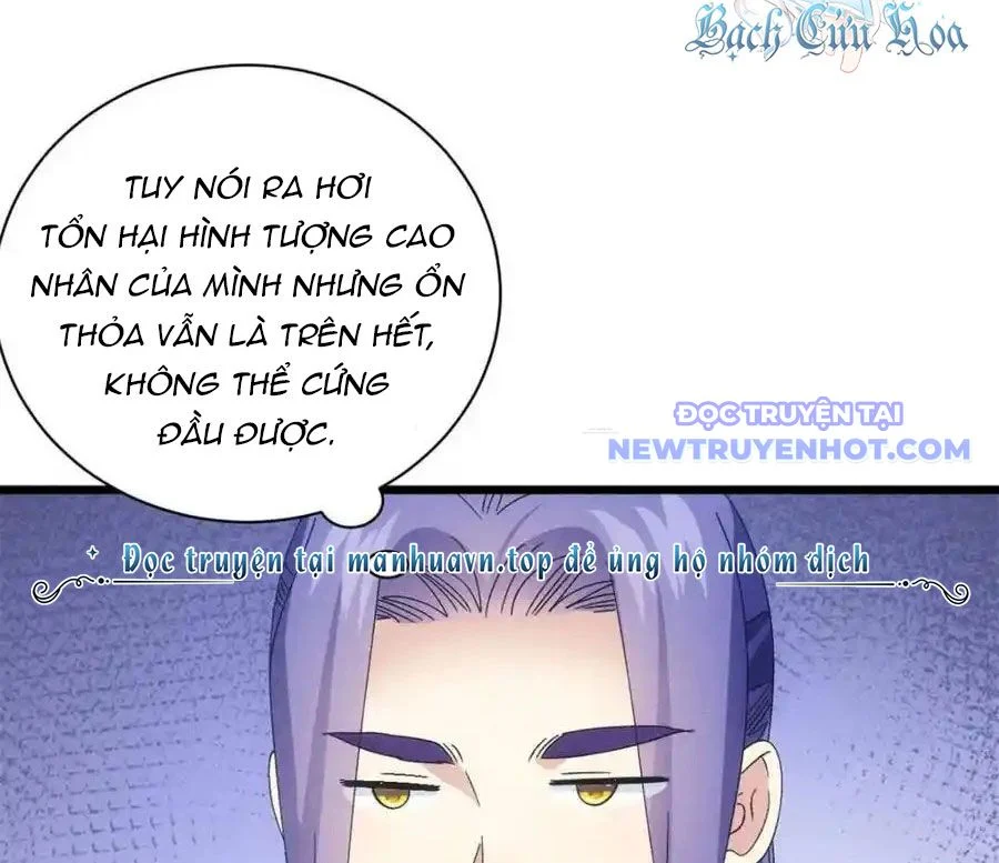 ta chính là không theo sáo lộ ra bài Chapter 305 - Next Chapter 306