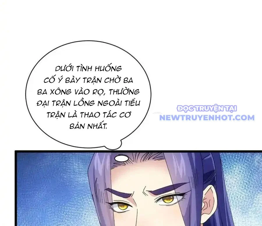 ta chính là không theo sáo lộ ra bài Chapter 305 - Next Chapter 306