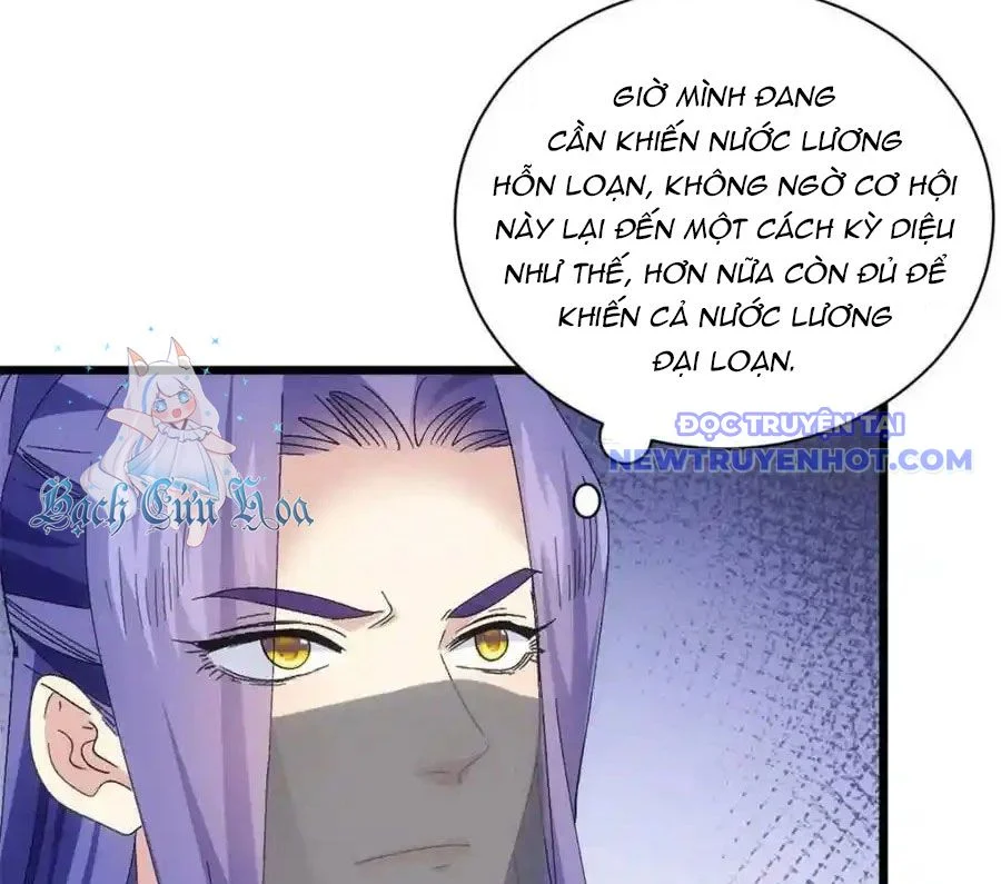 ta chính là không theo sáo lộ ra bài Chapter 307 - Trang 2