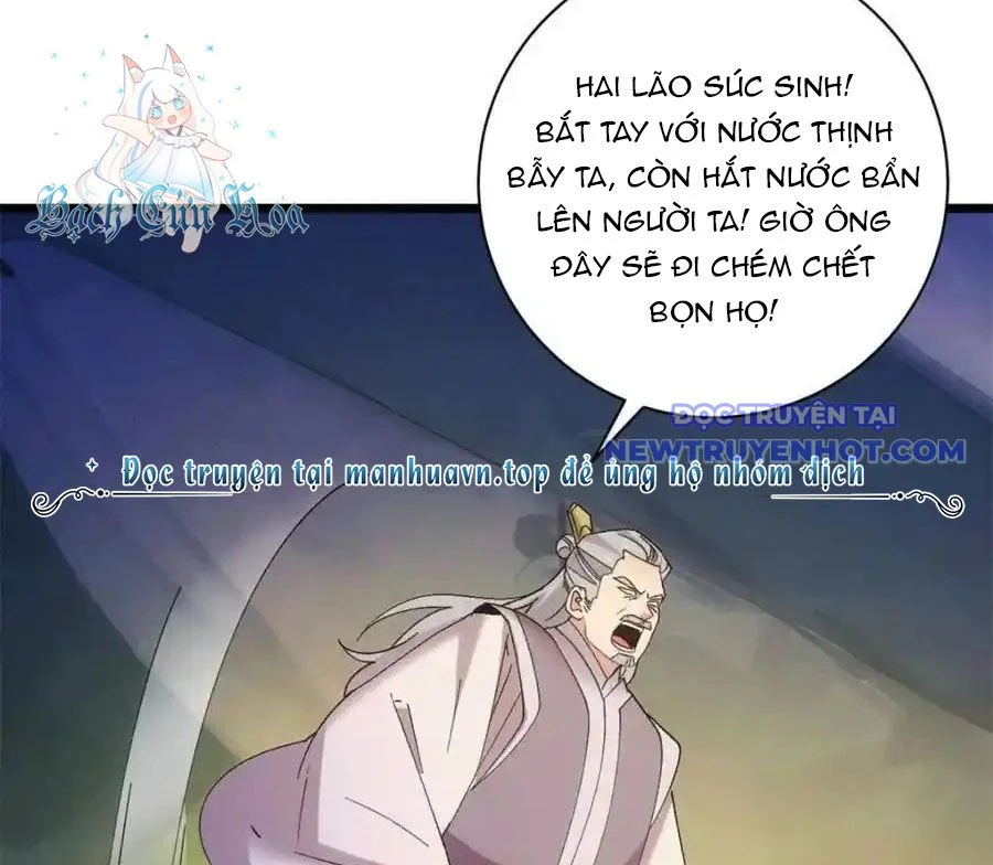 ta chính là không theo sáo lộ ra bài Chapter 308 - Trang 2