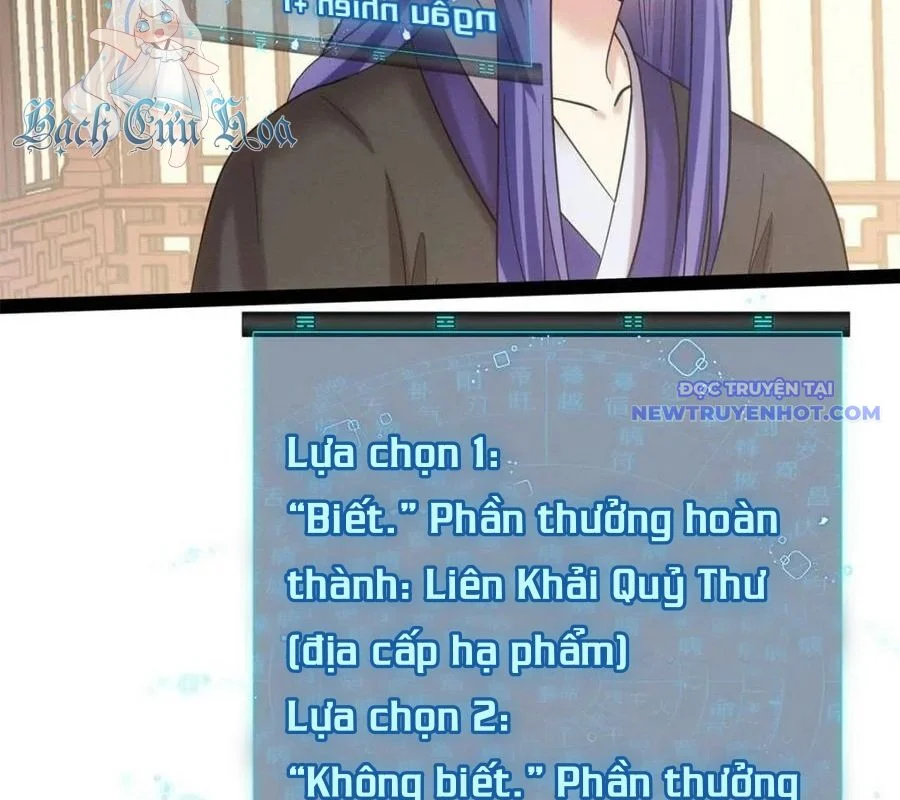 ta chính là không theo sáo lộ ra bài Chapter 311 - Next Chapter 312