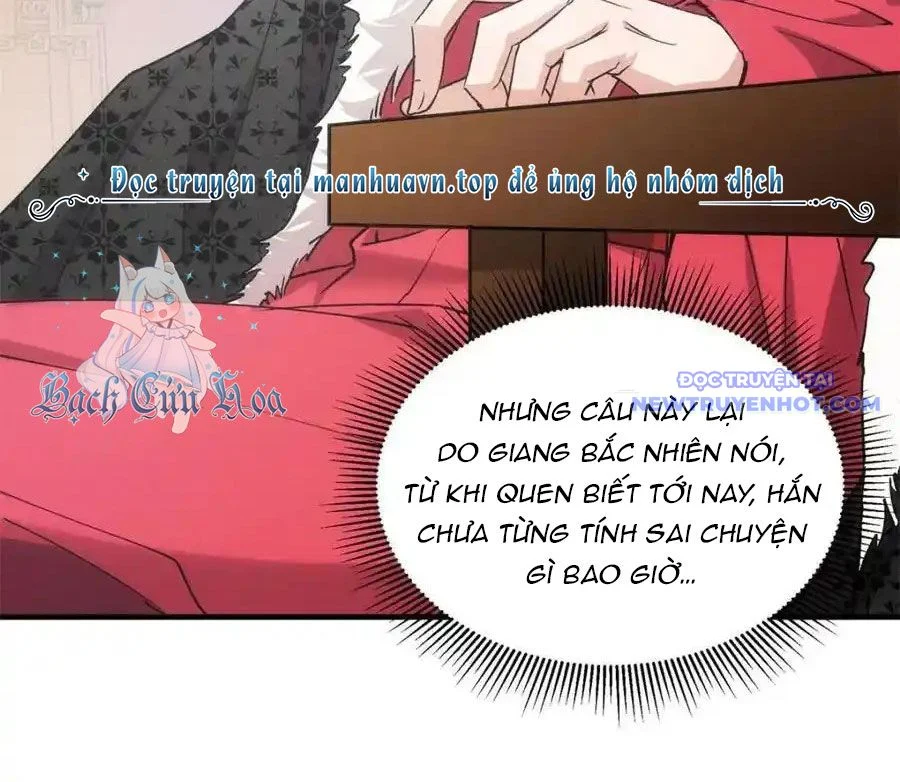 ta chính là không theo sáo lộ ra bài Chapter 313 - Next Chapter 314