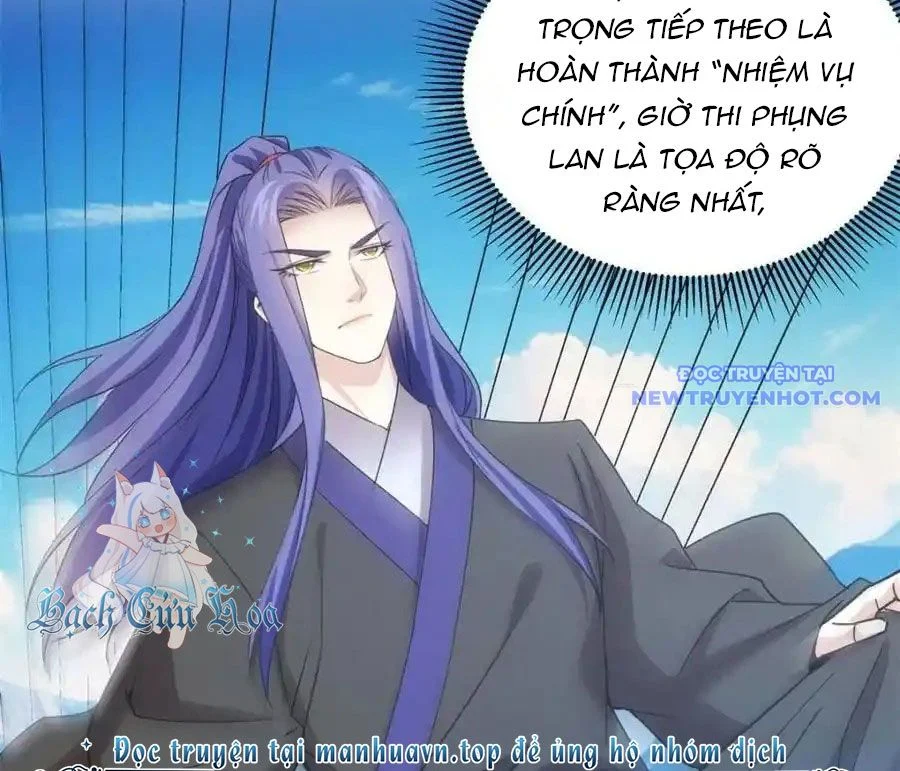 ta chính là không theo sáo lộ ra bài Chapter 313 - Next Chapter 314