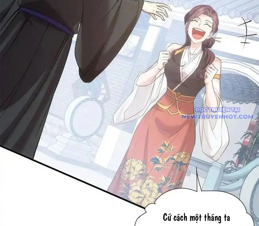 ta chính là không theo sáo lộ ra bài Chapter 313 - Next Chapter 314