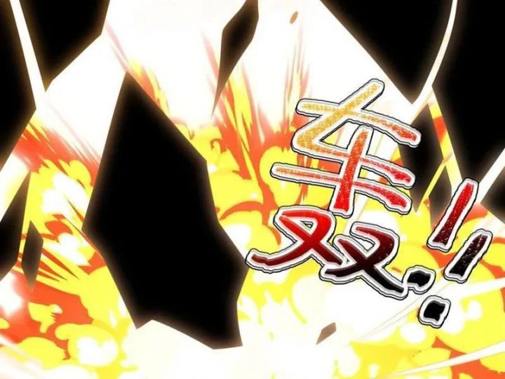 Ta Chính Nghĩa Nhưng Bị Hệ Thống Ép Thành Trùm Phản Diện Chapter 139 - Trang 2