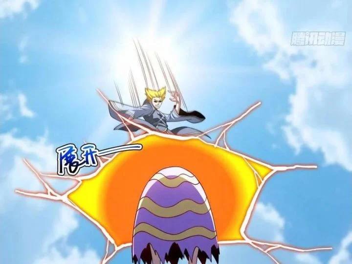 Ta Chính Nghĩa Nhưng Bị Hệ Thống Ép Thành Trùm Phản Diện Chapter 139 - Trang 2