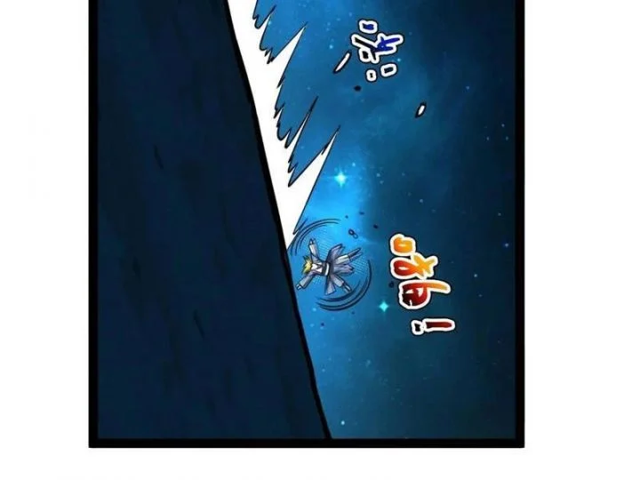 Ta Chính Nghĩa Nhưng Bị Hệ Thống Ép Thành Trùm Phản Diện Chapter 139 - Trang 2