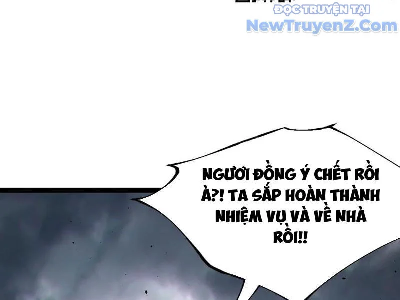 Ta Chính Nghĩa Nhưng Bị Hệ Thống Ép Thành Trùm Phản Diện Chapter 142 - Trang 2
