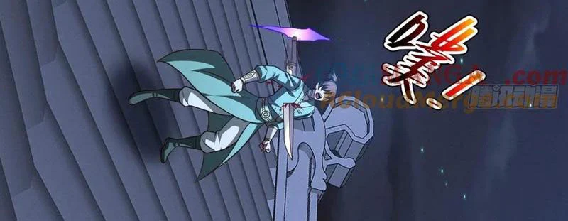 Ta Chính Nghĩa Nhưng Bị Hệ Thống Ép Thành Trùm Phản Diện Chapter 149 - Trang 2