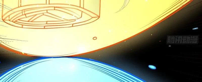 Ta Chính Nghĩa Nhưng Bị Hệ Thống Ép Thành Trùm Phản Diện Chapter 152 - Next 
