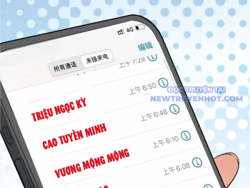 ta có 90 tỷ tiền liếm cẩu! Chapter 480 - Next Chapter 481