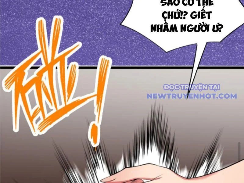 ta có 90 tỷ tiền liếm cẩu! Chapter 480 - Next Chapter 481