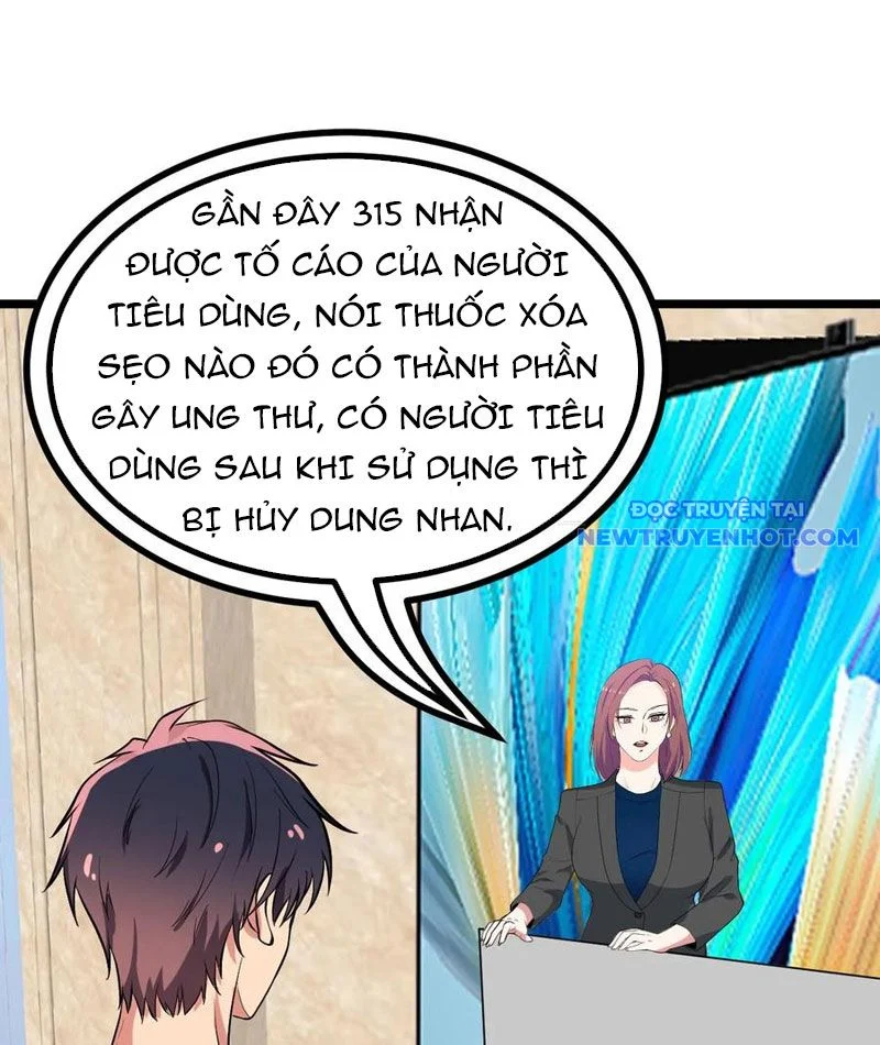 ta có 90 tỷ tiền liếm cẩu! Chapter 484 - Next Chapter 485