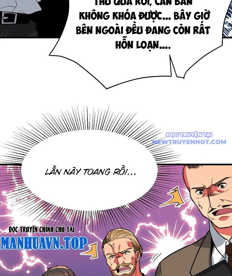 ta có 90 tỷ tiền liếm cẩu! Chapter 485 - Next Chapter 486