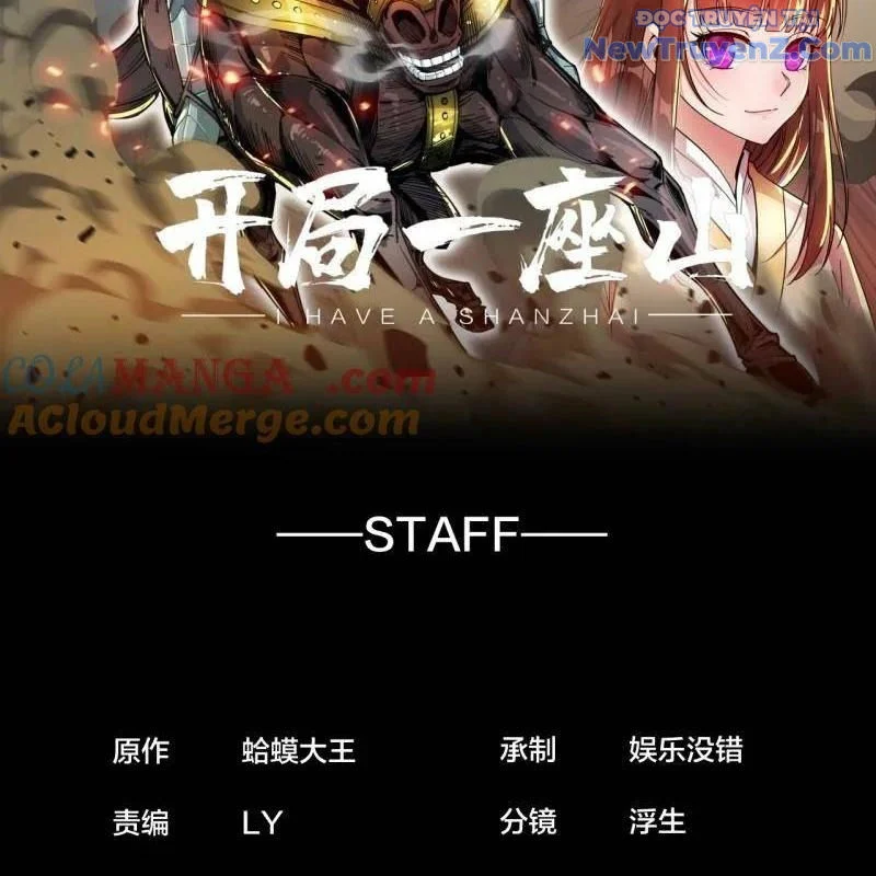 Ta Có Một Sơn Trại Chapter 1137 - Trang 2