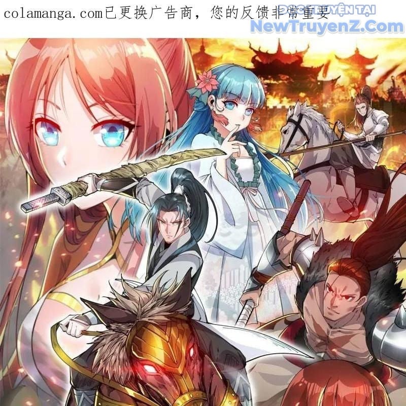 Ta Có Một Sơn Trại Chapter 1140 - Trang 2