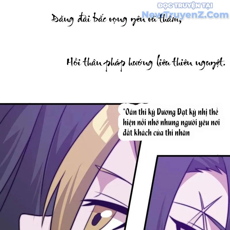 Ta Có Một Sơn Trại Chapter 1140 - Trang 2
