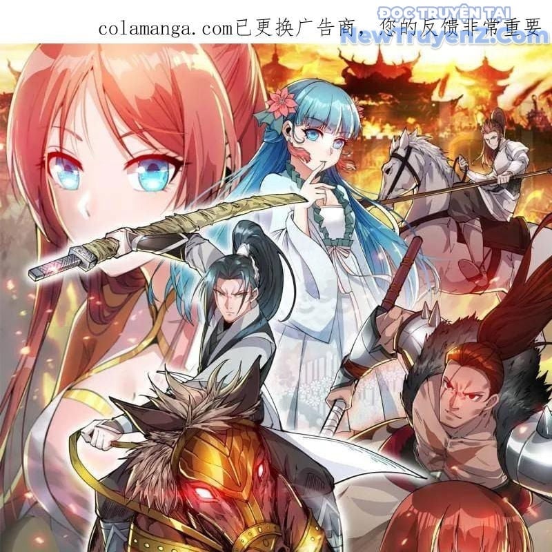 Ta Có Một Sơn Trại Chapter 1146 - Trang 2