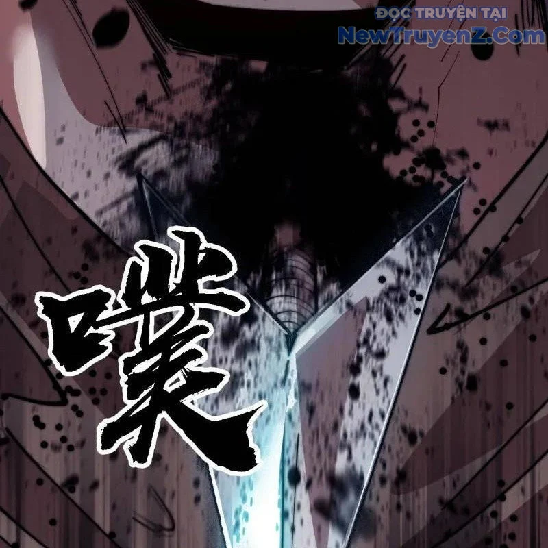 Ta Có Một Sơn Trại Chapter 1146 - Trang 2