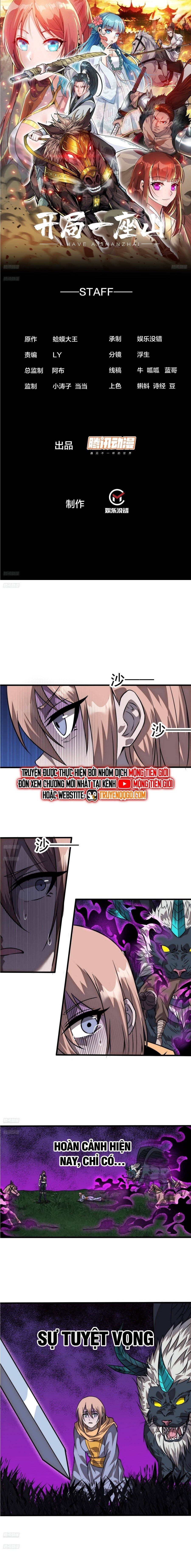 Ta Có Một Sơn Trại Chapter 1147 - Trang 4