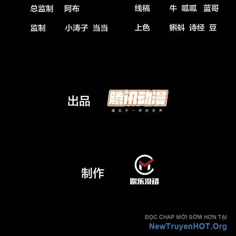 Ta Có Một Sơn Trại Chapter 1150 - Trang 2
