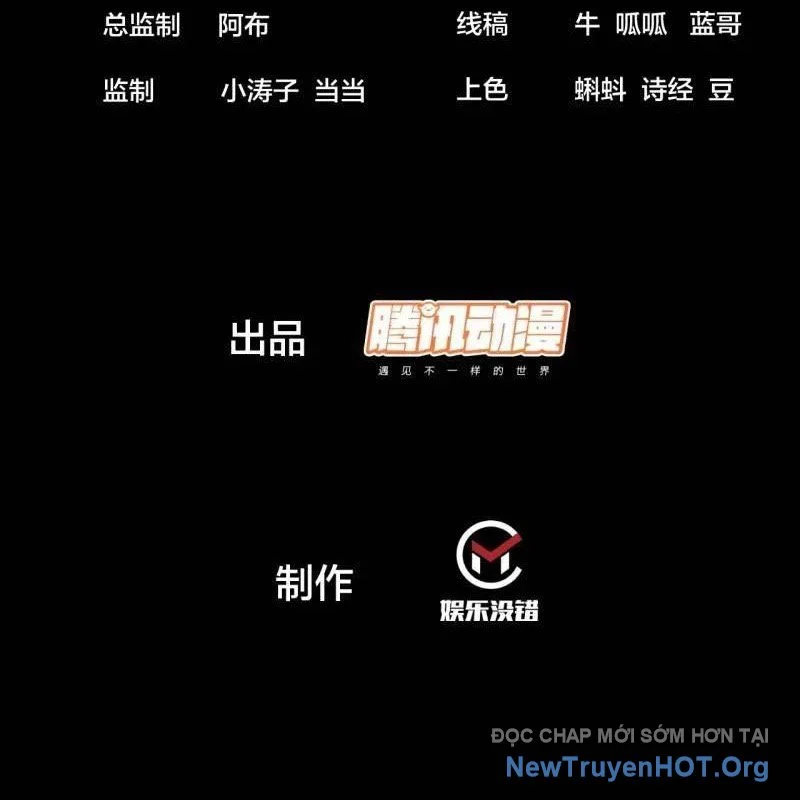 Ta Có Một Sơn Trại Chapter 1151 - Trang 3
