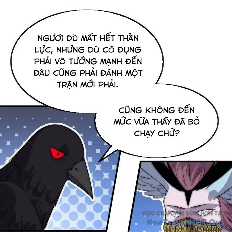 Ta Có Một Sơn Trại Chapter 1151 - Trang 3