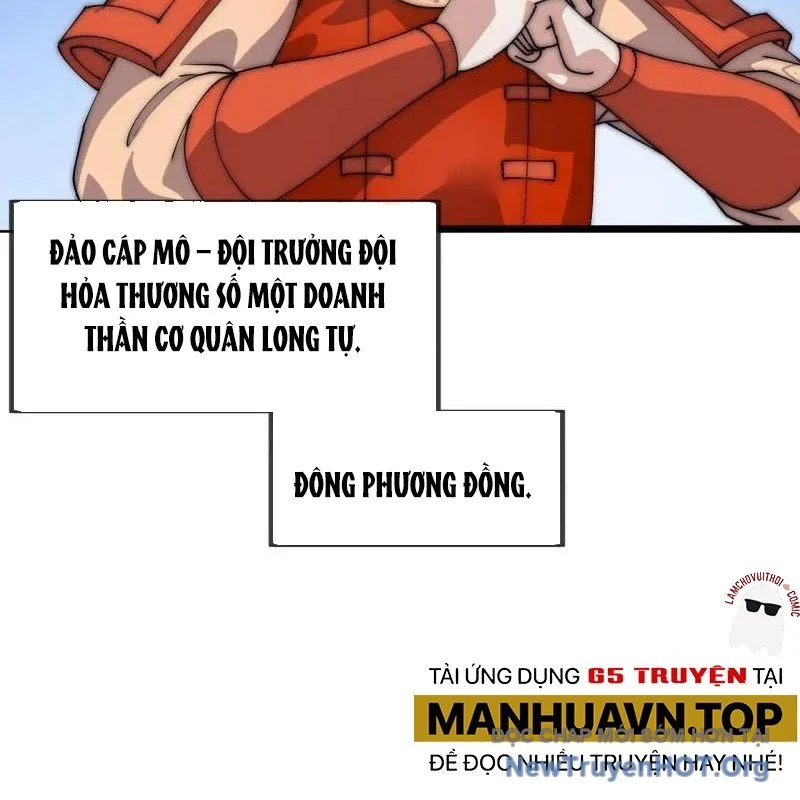 Ta Có Một Sơn Trại Chapter 1151 - Trang 3