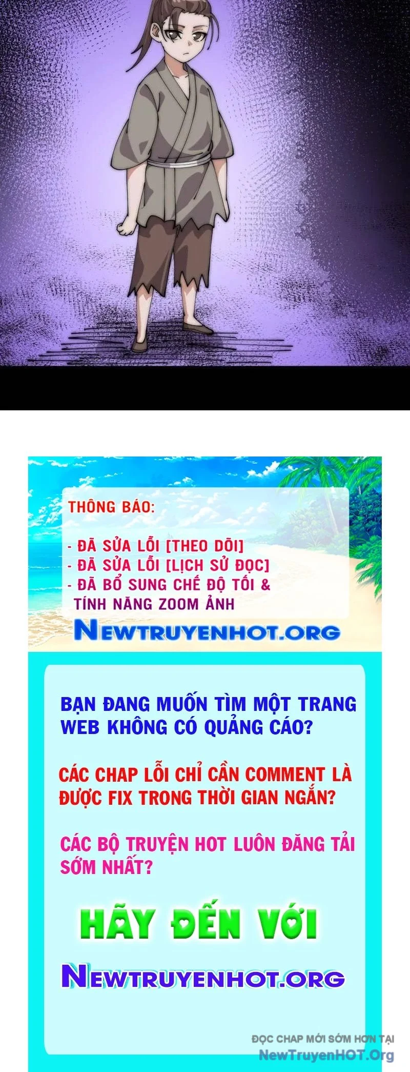 Ta Có Một Sơn Trại Chapter 1151 - Trang 3
