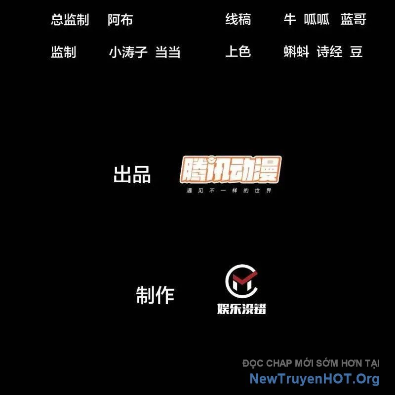 Ta Có Một Sơn Trại Chapter 1152 - Trang 3