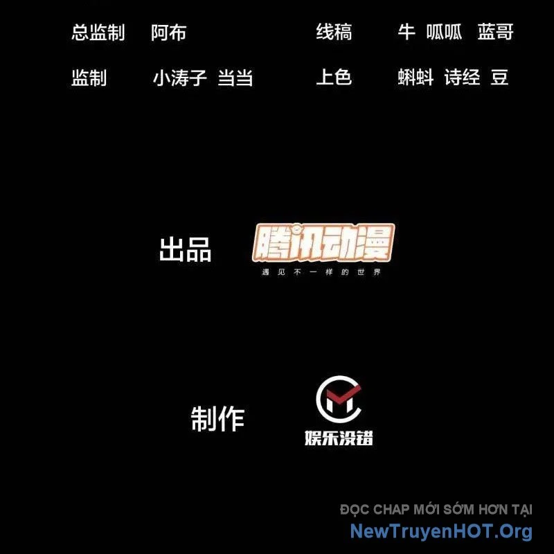 Ta Có Một Sơn Trại Chapter 1153 - Trang 3