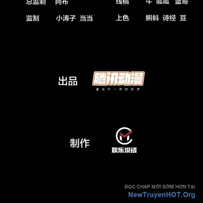 Ta Có Một Sơn Trại Chapter 1156 - Trang 3