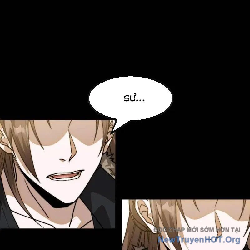 Ta Có Một Sơn Trại Chapter 1156 - Trang 3