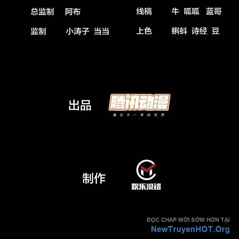Ta Có Một Sơn Trại Chapter 1157 - Trang 3