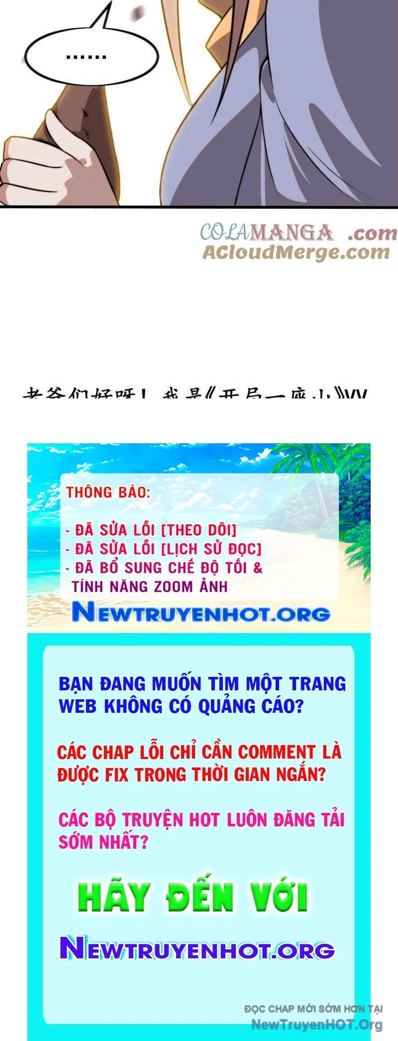 Ta Có Một Sơn Trại Chapter 1157 - Trang 3