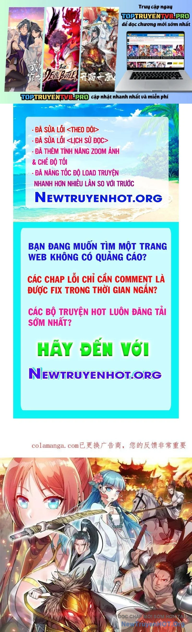 Ta Có Một Sơn Trại Chapter 1158 - Next Chapter 1159