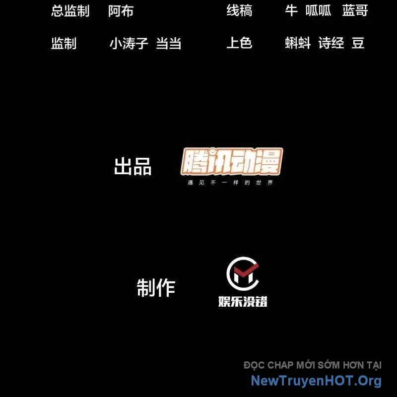 Ta Có Một Sơn Trại Chapter 1158 - Next Chapter 1159