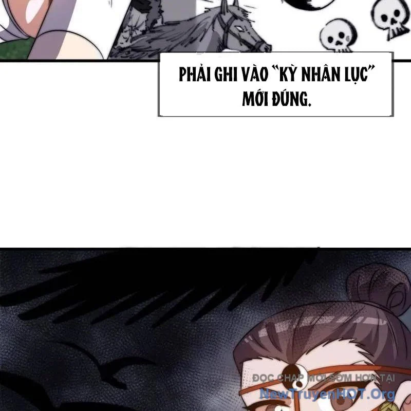 Ta Có Một Sơn Trại Chapter 1158 - Next Chapter 1159