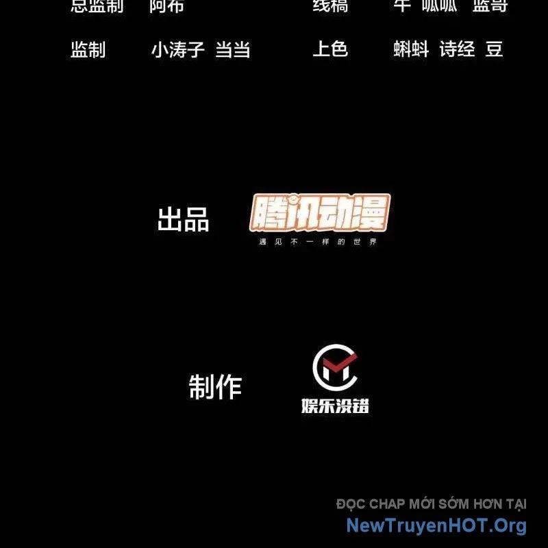 Ta Có Một Sơn Trại Chapter 1159 - Next Chapter 1160