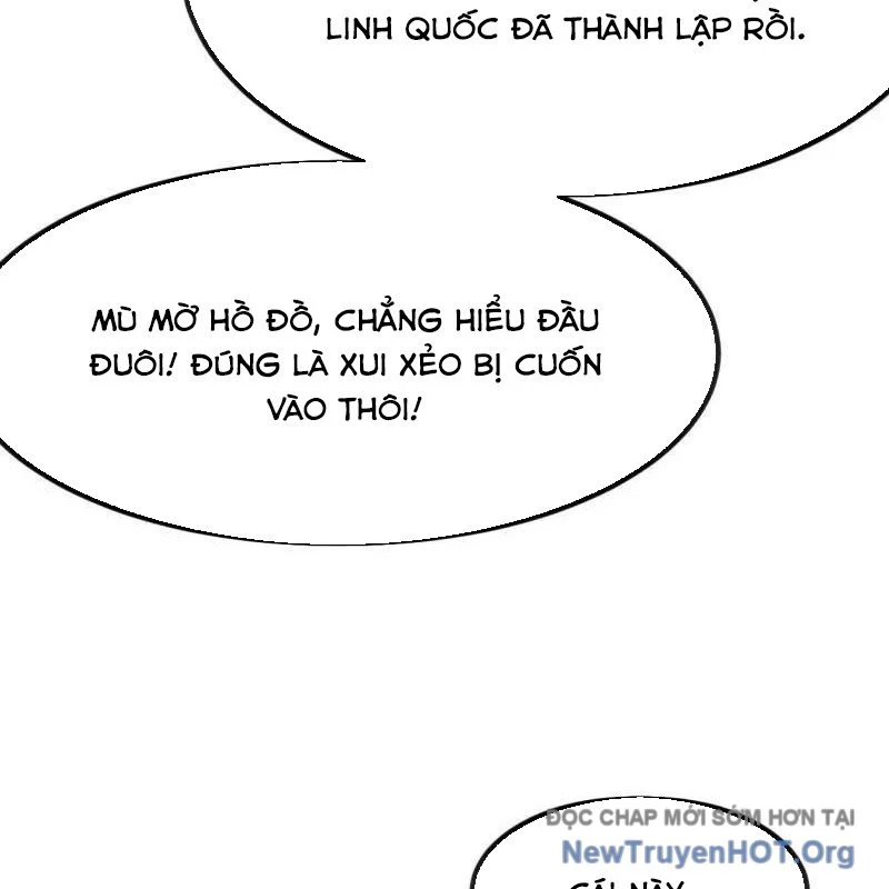 Ta Có Một Sơn Trại Chapter 1159 - Next Chapter 1160