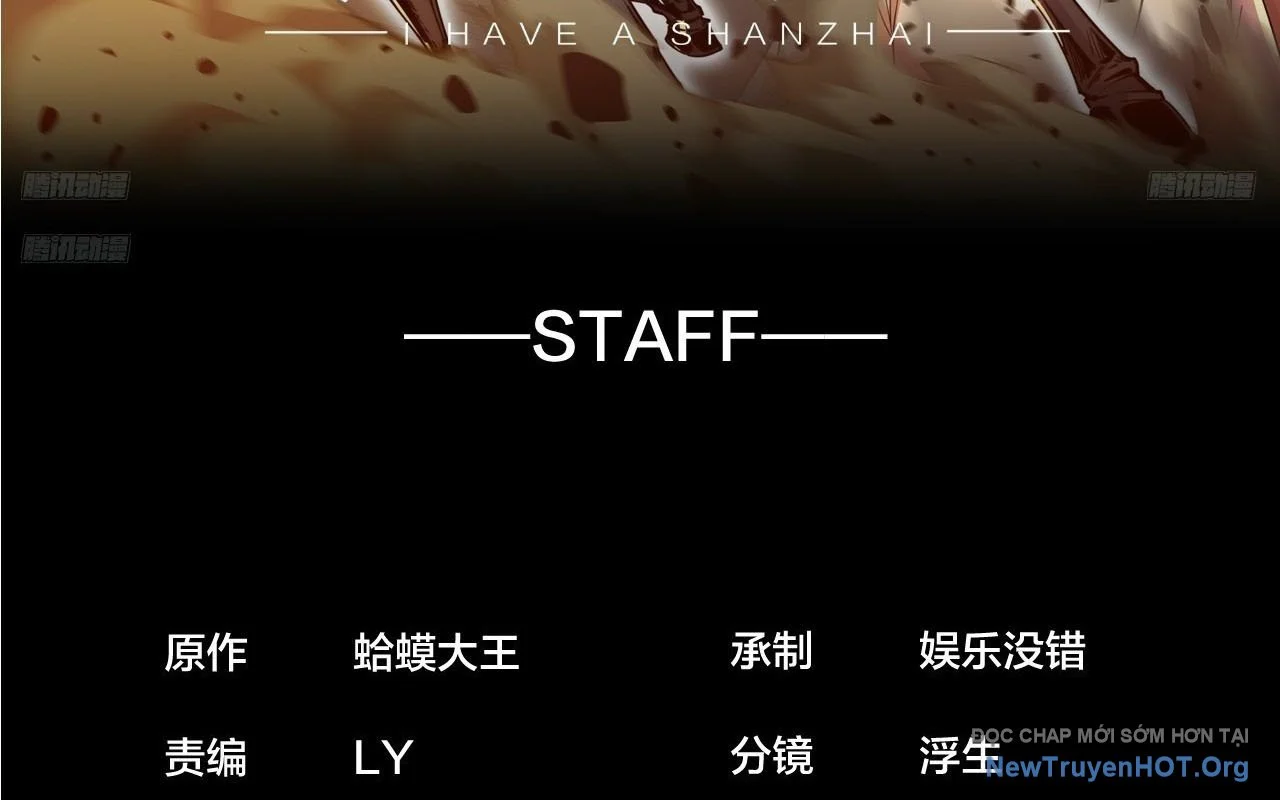 Ta Có Một Sơn Trại Chapter 1166 - Next Chapter 1167
