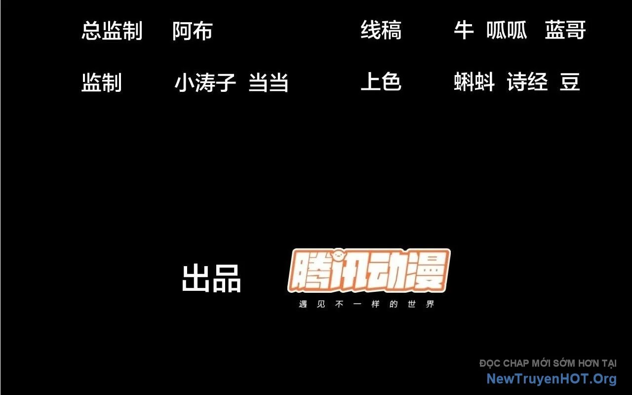 Ta Có Một Sơn Trại Chapter 1166 - Next Chapter 1167