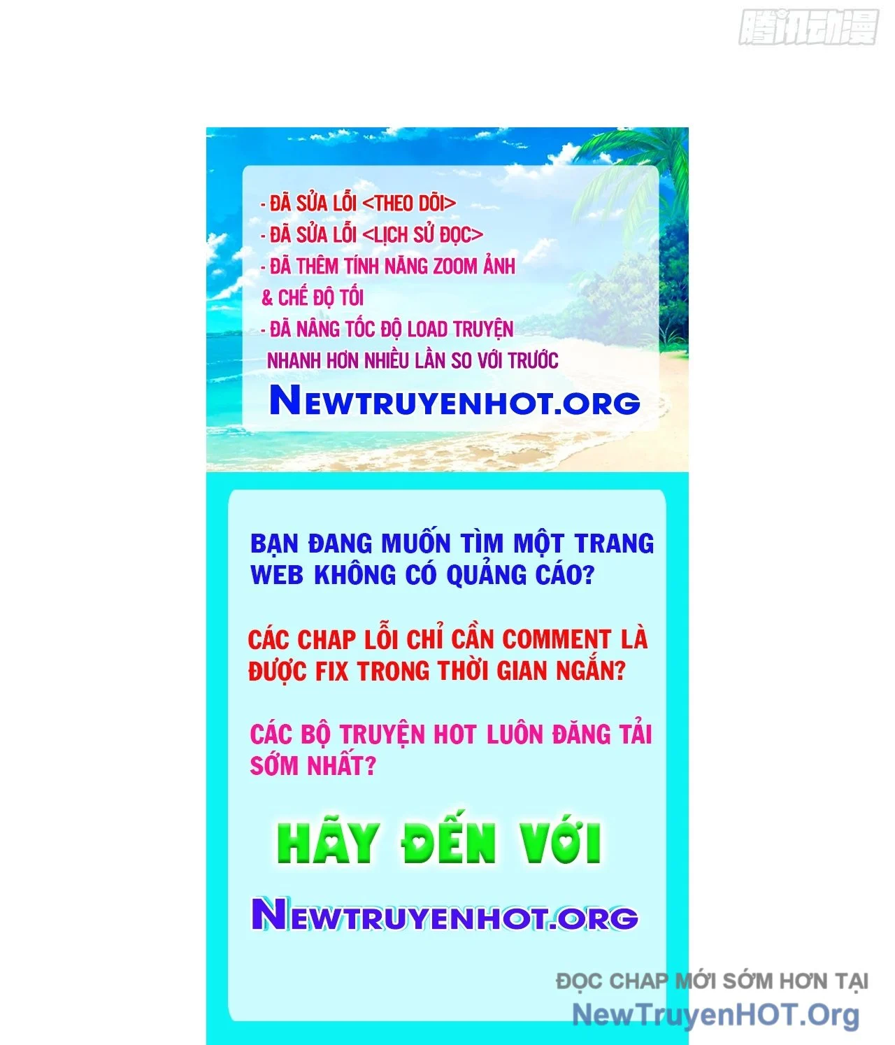 Ta Có Một Sơn Trại Chapter 1166 - Next Chapter 1167