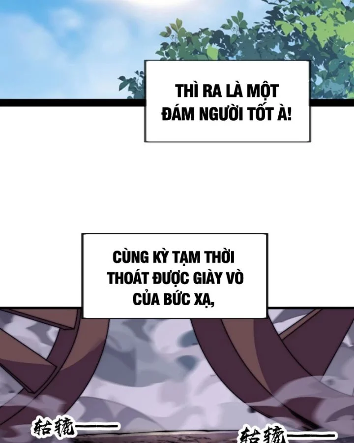 Ta Có Một Sơn Trại Chapter 1171 - Next Chapter 1172