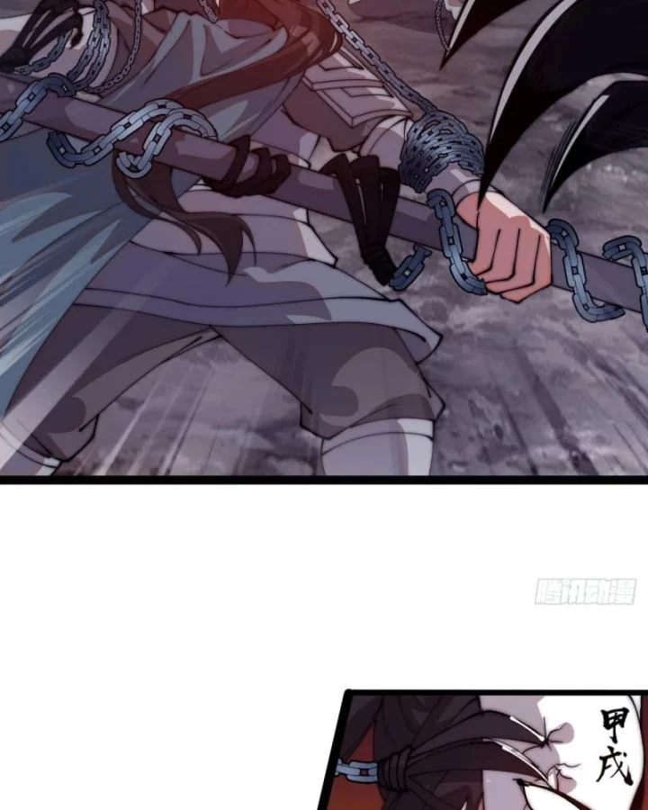 Ta Có Một Sơn Trại Chapter 1172 - Next 
