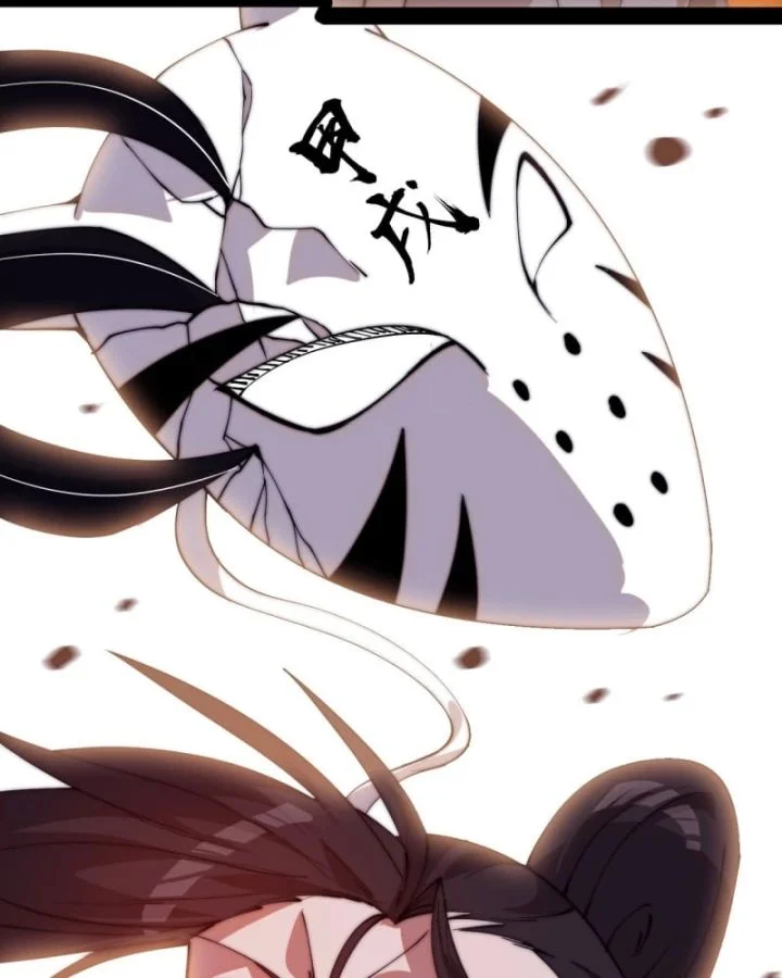 Ta Có Một Sơn Trại Chapter 1172 - Next 