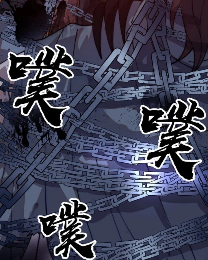 Ta Có Một Sơn Trại Chapter 1172 - Next 